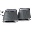 Динамик Amazon Basic Dynamic Sound, USB-подключение, для ПК/компьютера, серебристый, 1 комплект