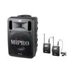 MIPRO MA-505 Портативная акустическая система с двумя беспроводными петличными микрофонами, штекер CN (адаптер в комплекте)