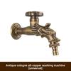 Bronze Washing Machine Crane Decorative Outdoor Faucet Vintage Garden Bibcock Tap Wall Mounted Mop Copper