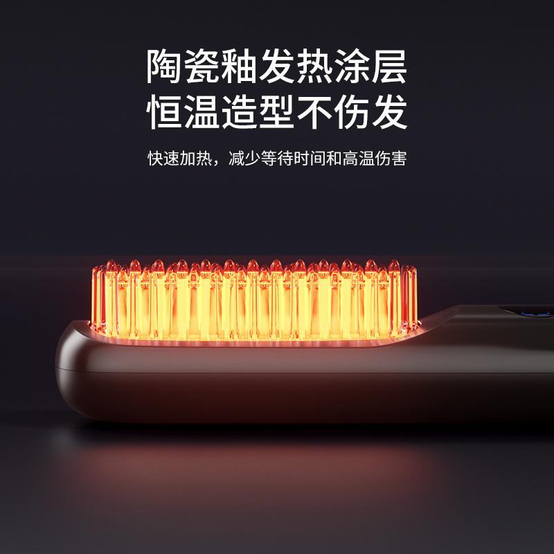 Portable Cordless Hair Straightener 2000mah Curling Brush 3 Levels Electric Rechargeable Negative Ion Wireless Comb