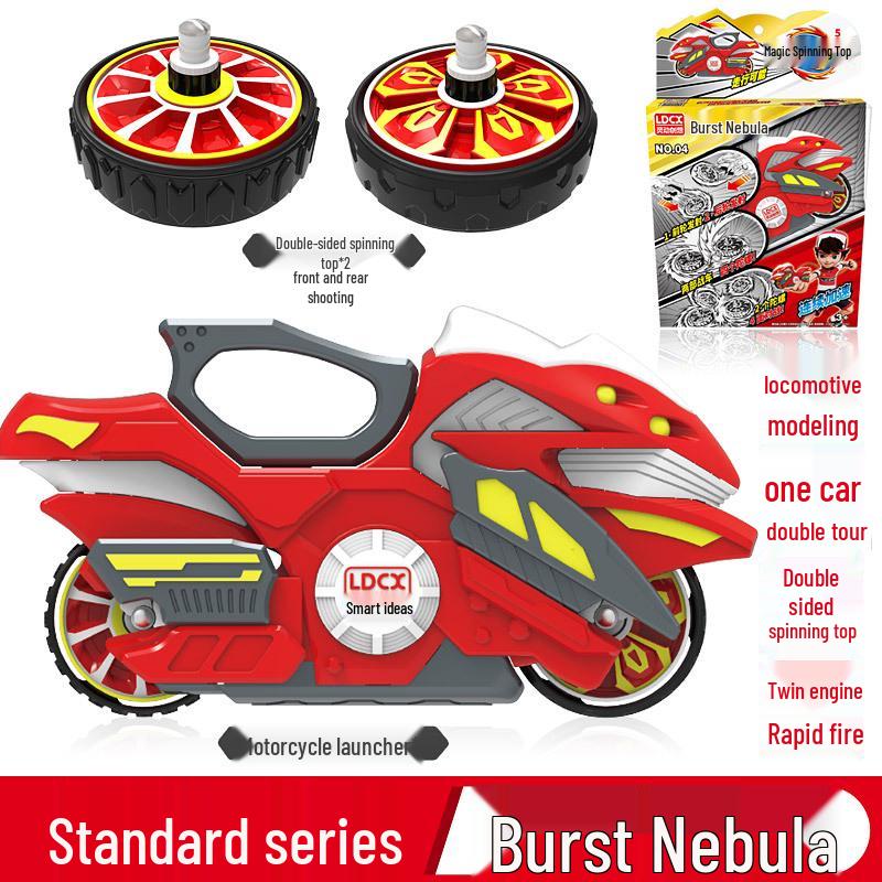 Lively Magic 5th Gen Dreamy Kids' Motorcycle with 4 Cyclone Wheels