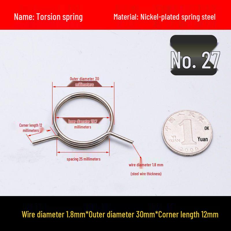 Желтая внутренняя дверная ручка с противовзломной торсионной пружиной для раздвижной двери отеля или ванной комнаты.