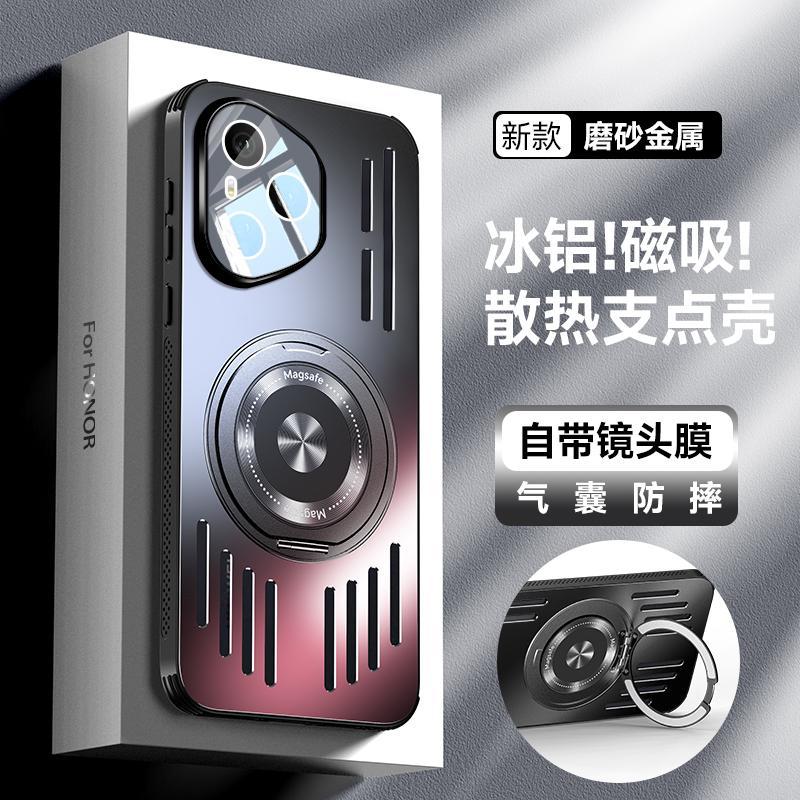 Подходит для нового чехла для мобильного телефона Honor 111 из алюминиевого сплава Pro, магнитный держатель-лента, полноразмерная противоударная крышка для объектива.