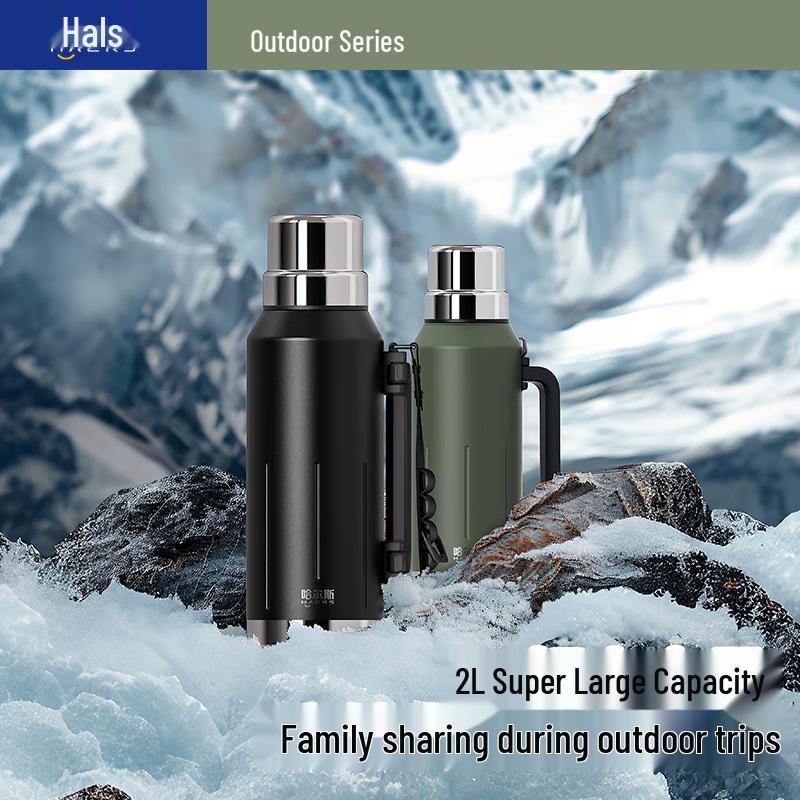 HAERS Expedition Изолированный дорожный чайник для улицы