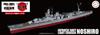 Fujimi Model Imperial Navy Series 49 Japanese Navy Light Cruiser Noshiro Full Hull Model 1/700 No. FH-49