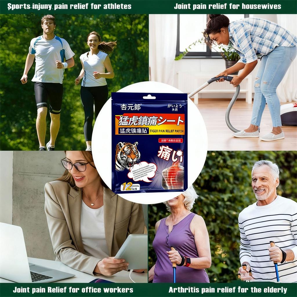 Hypoallergenic Herbal Sciatica Patch - Relieves Leg & Buttock Pain Sensitive Skin OK