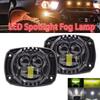 LED Car Fog Lamp Spotlight Round/Square Flush Mount Headlight Work Light Driving Lamp for Off-Road Motorcycle Spotlight