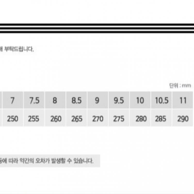 Adidas Кампус 00s Hq8707