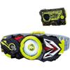 Kamen Rider Zero-One Transformation Belt DX Hiden Zero-One Driver