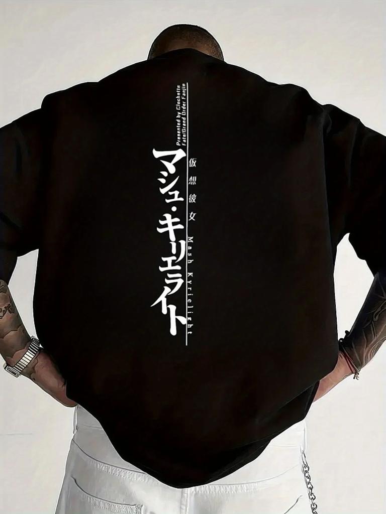 New Unisexs Crew Neck Tshirt Japanese Vertical Kanji Print Loose Fit Cotton Tee Shirts For Daily Wear