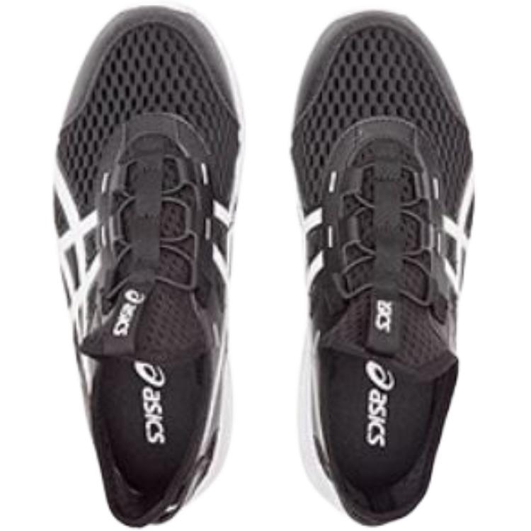 ASICS LAZERBEAM COOL Low top Kids' Running Shoes Black White 1154A209-001