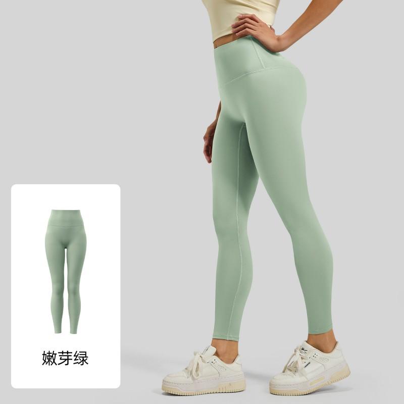 High Waist Seamless Yoga Pants Women With Butt Lift Effect Tummy Control Bare-Skin Feel 82.5% 17.5% Spandex