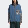 adidas X And ​​Wander Флисовая куртка с карманом на молнии и воротником-стойкой Мужская верхняя одежда Синий HN6935