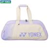 Многофункциональная спортивная сумка для бадминтона Yonex