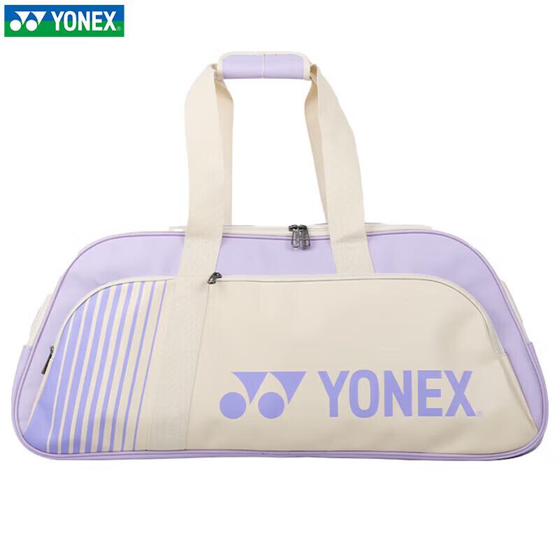 Многофункциональная спортивная сумка для бадминтона Yonex