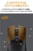 ASUS TUF Gaming M4 Wireless Gaming Dual Wireless Lightweight 6 Programmable Black Mouse, 12,000dpi, Mode, 62g, Buttons, Antibacterial,