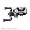 Катушка для приманки DAIWA Zillion SV TW 1000P с правой ручкой (Модель 2021 г.)