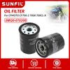 0MQ0-070200 JX0607A масляный фильтр ДЛЯ CFMOTO CF700-2 700X 400NK 400GT 700CL-X 0MQ0-070200 cf moto 400cc 700cc мотоцикла