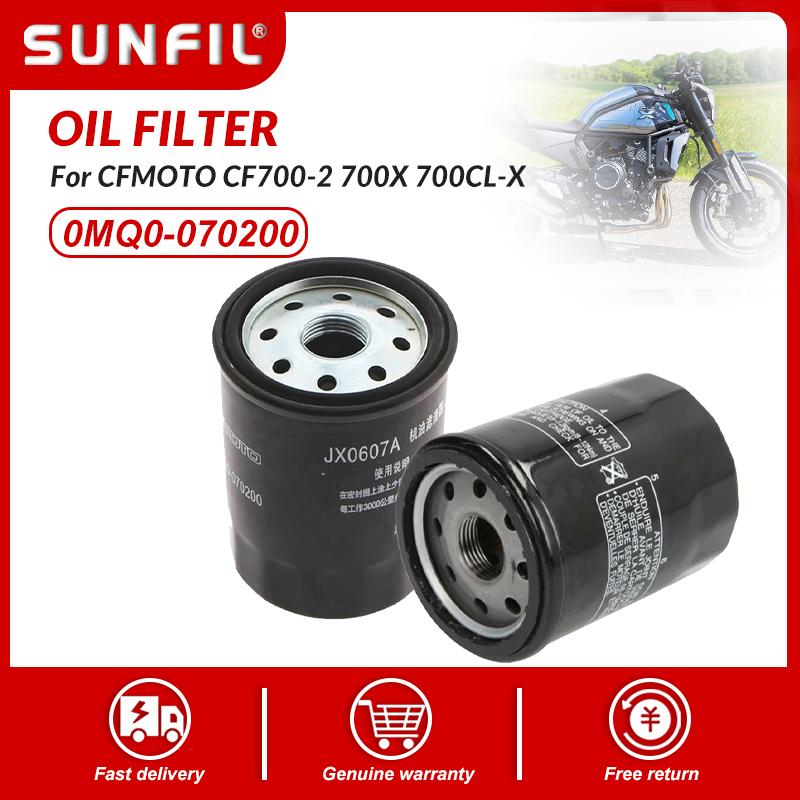 0MQ0-070200 JX0607A масляный фильтр ДЛЯ CFMOTO CF700-2 700X 400NK 400GT 700CL-X 0MQ0-070200 cf moto 400cc 700cc мотоцикла