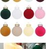 Colorful 6cm Cross-Border Christmas Ornament Balls – Flocked Hanging Decorations