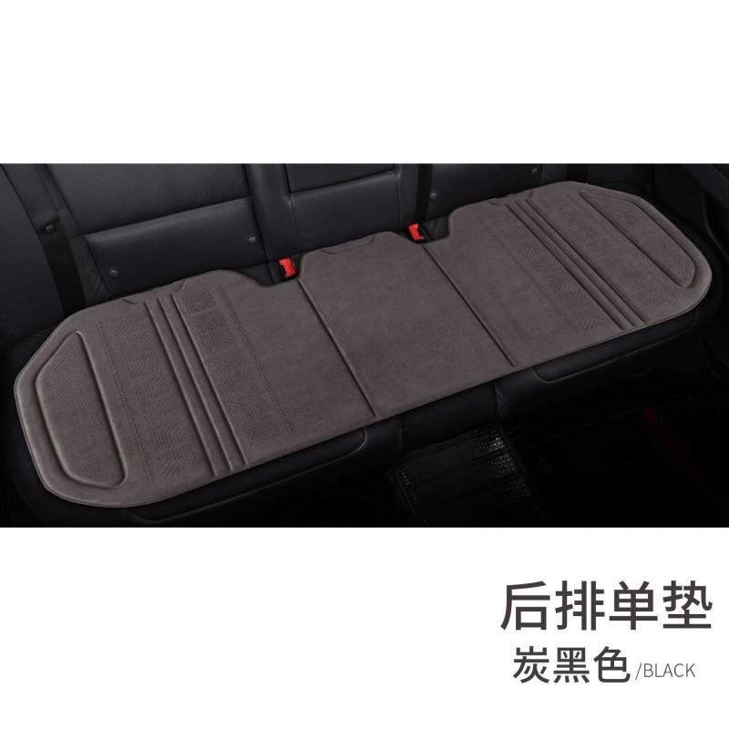 Breathable Suede Car Seat Cover Set Universal Front Rear Full Thin Winter Auto Interior Accessory