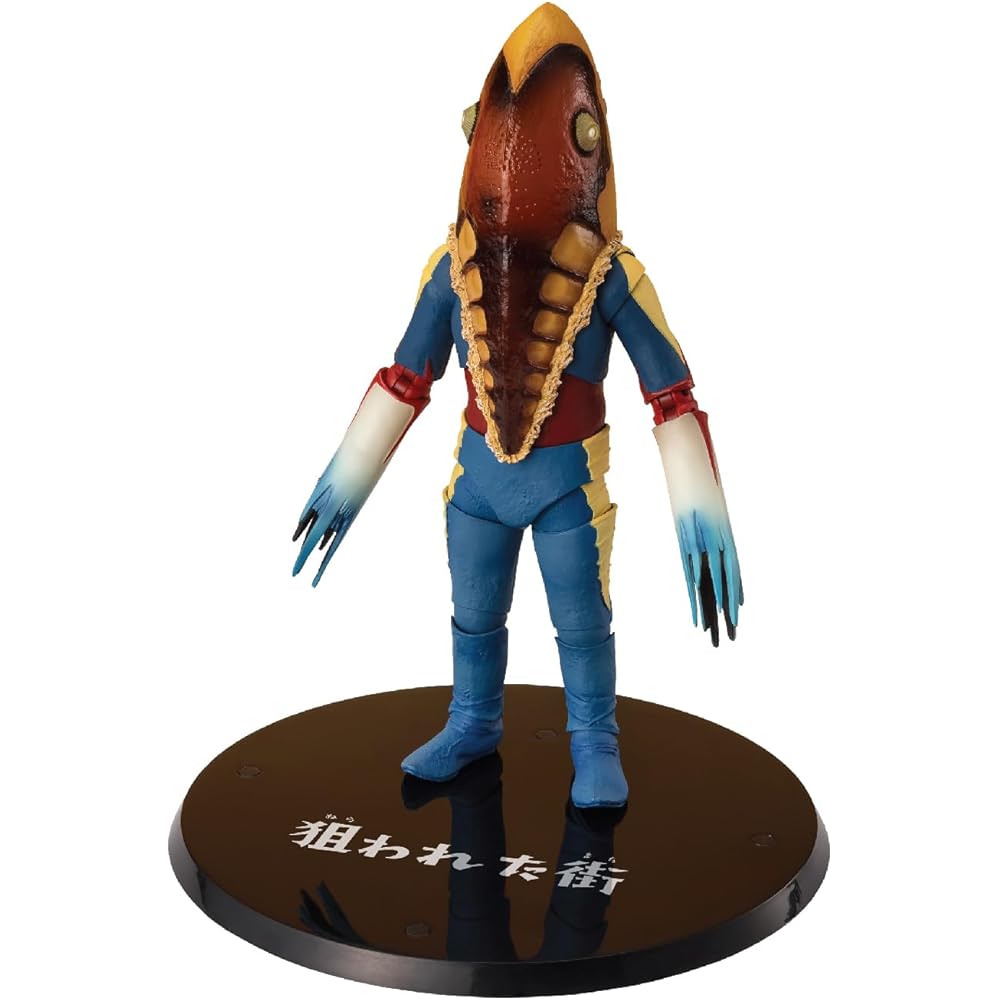 Bandai Spirits S.H.Figuarts Инопланетянин Метрон Версия Города Цели Действующая Фигурка