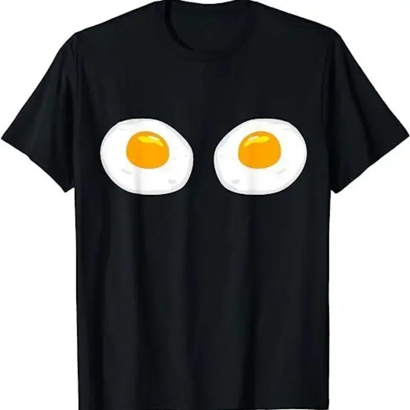 New Limited Fried Eggs Funny Costume Best Idea T Shirt S 3xl