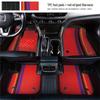 Автомобильные коврики Toyota Corolla для всех моделей - Полное покрытие и совместимость с двумя типами двигателей.