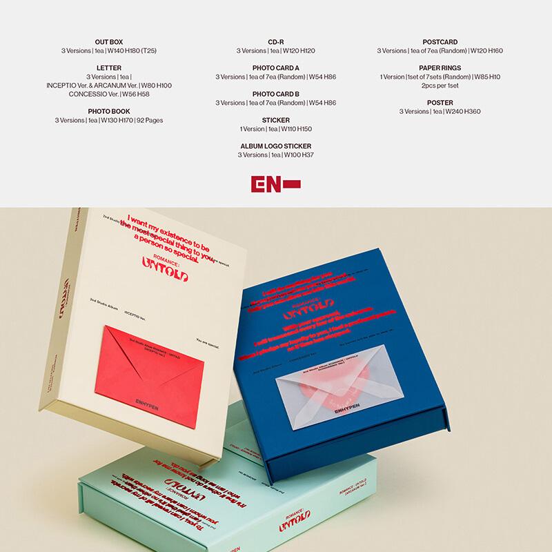 ENHYPEN РОМАНТИКА : НЕИЗВЕСТНО