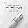 CNP Laboratory DermaAnswer Сыворотка-спрей для стимуляции кожи 100 г, Mist с PDRN и ниацинамидом для упругости, Увлажняющий уход, Спрей-мист, Корейская косметика, Sk