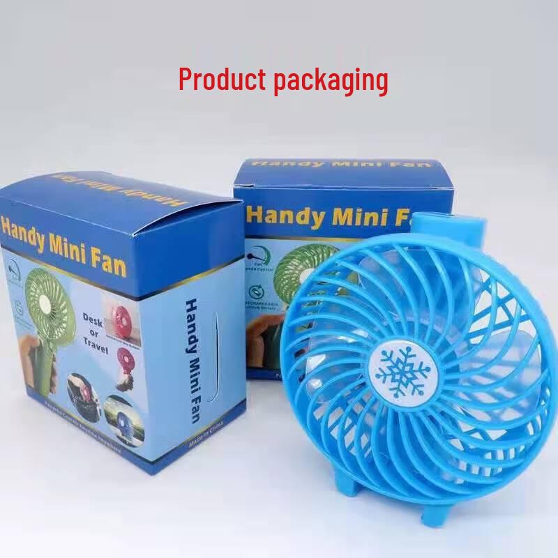 Portable Foldable Handheld USB Mini Fan CN plug (adapter included)
