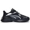 Puma PWRFrame OP-1 Tech Black Silver Unisex Sneakers 383423-01