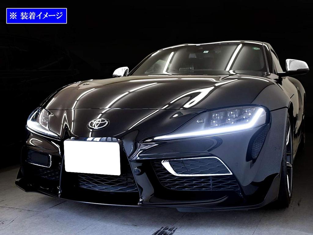 BRIGHTZ Supra DB Chrome Fog Light Rings for 02 [FOG-COV-372] DB82, DB22, DB42, DB02, 82, 22, 42,