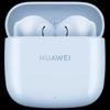 Беспроводные наушники Huawei FreeBuds SE 2 с долгим временем работы от аккумулятора
