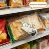 Смешная прищепка для пакетов с кошачьей попкой Yousheng, зажим-запечатыватель пакетов из нержавеющей стали, зажим для сохранения свежести продуктов, зажим для запечатывания закусок, оригинальный подарок для любителей кошек