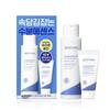 Atobarrier 365 Hydro Essence 200 мл специальный (+30мл сливок)