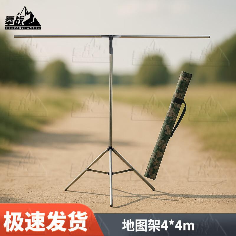 Heavy-Duty Adjustable Telescopic Display Stand