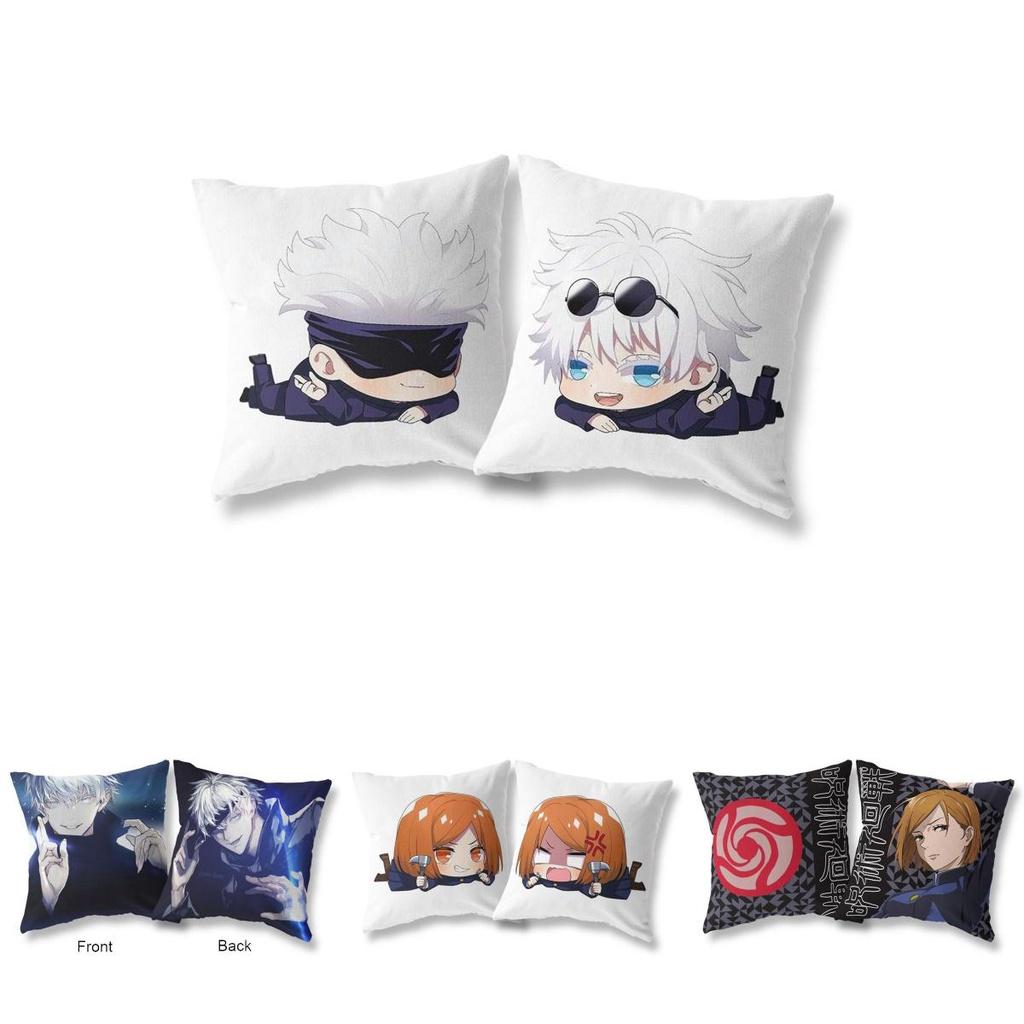 Красочная наволочка 45x45см Jujutsu Kaisen с яркой многоцветной двусторонней печатью для дивана