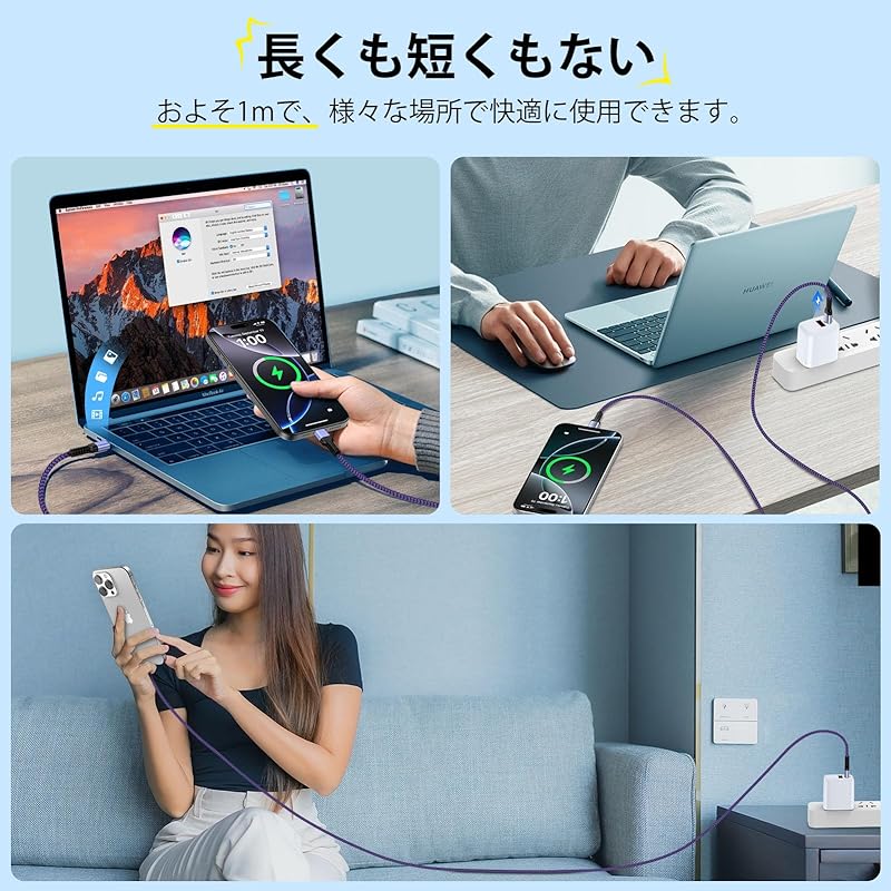 Кабель USB-C Bioonis, оригинальный, 0,9 м, PD30W/3A, тип C, быстрая зарядка, нейлоновый, вязанный, кабель для зарядки iPhone 16, тип C, предотвращение отключения, передача данных