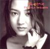 CD IKEZAWA HARUNA - Sweetie  MECP30036 Japan Japanese Pop/Rock Used