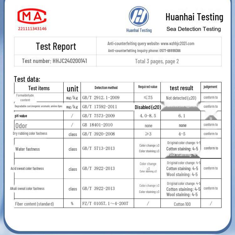 Men's Pure Cotton Sweat-Absorbent White Sports Vest for Summer