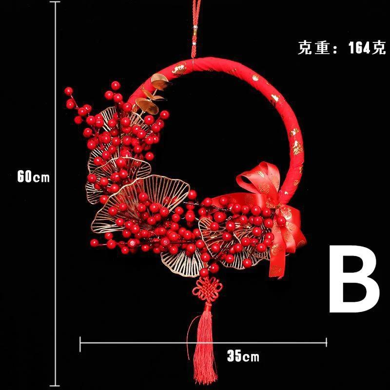 Chinese Style Red Berries Craft Ring Exquisite Lotus Model Wreath Red Berry Wreath God of Wealth Iron Ring for Wedding New Year