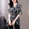 Loose French Style Black Shirt for Women, Oversized Chiffon Blouse Spring Summer Mom V-Neck Top