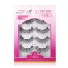 Dreamy Lash Clusters Invisible Band STRICHIC SERIES Quick & Easy Application 5 Pairs