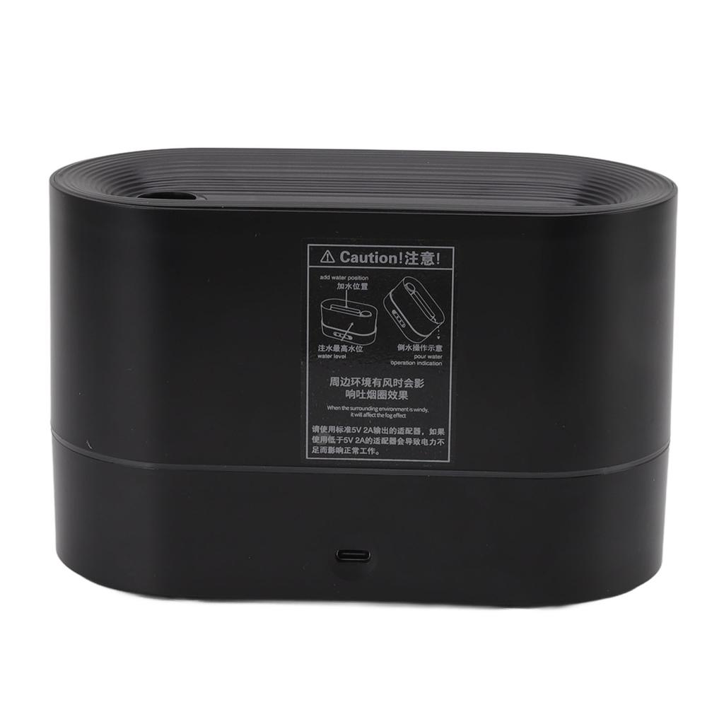 Увлажнитель воздуха 250 мл, аромадиффузор, световой узор с пламенем, USB-блок питания для домашней комнаты, черный