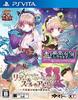 [Б/У] Atelier Lydie & Suelle: Алхимики и загадочные картины (Включает бонус первого тиража: Костюмы для косплея Marie & Ellie DLC)