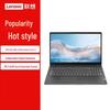 Lenovo Бизнес-ноутбук V15 G5 IRL (Китайская версия)