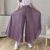 Women Summer Pleated Loose Pants Fashion Female Chiffon Elastic Waist Skirt Pants Wide Leg Pants