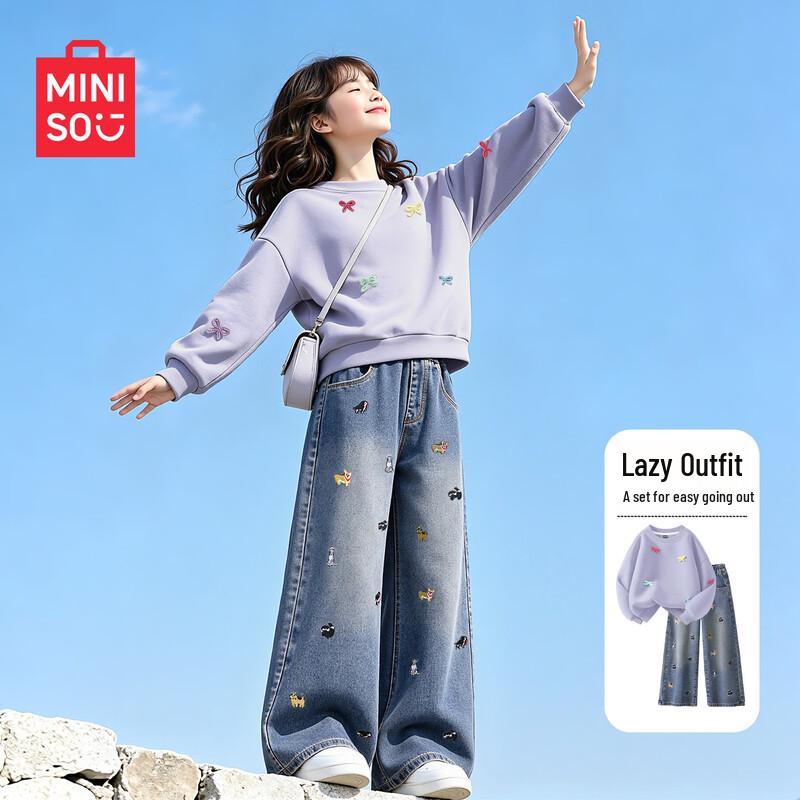 MINISO Girls' Casual Sweatshirt & Jeans Set