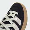 adidas Adimatic Кожаные Низкие Скейтбордические Кроссовки Унисекс